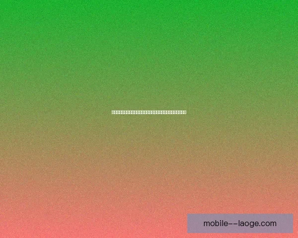 厄茨正式宣布结束职业足球生涯 画上辉煌生涯的完美句号
