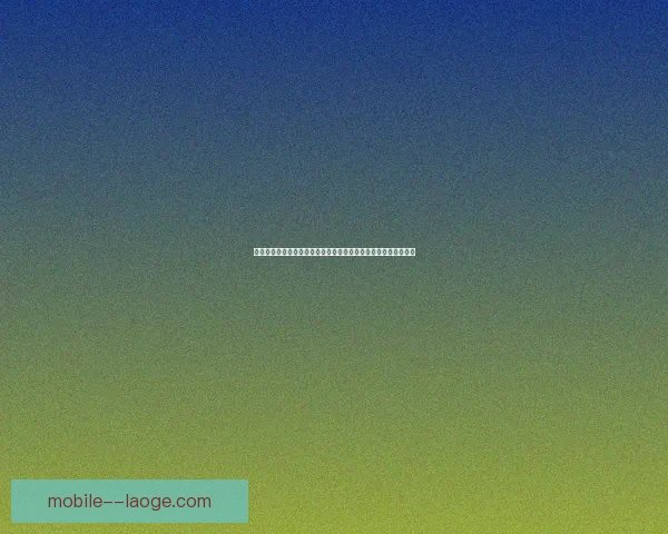 基于美洲杯赛场高强度对抗的球队与球员表现综合评估研究方法论 基于美洲杯赛场高强度对抗的球队与球员表现综合评估研究方法论