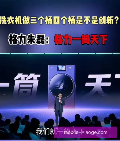某更衣室领袖核心技术拆解,看关键传球与防守调度 某更衣室领袖核心技术拆解,看关键传球与防守调度